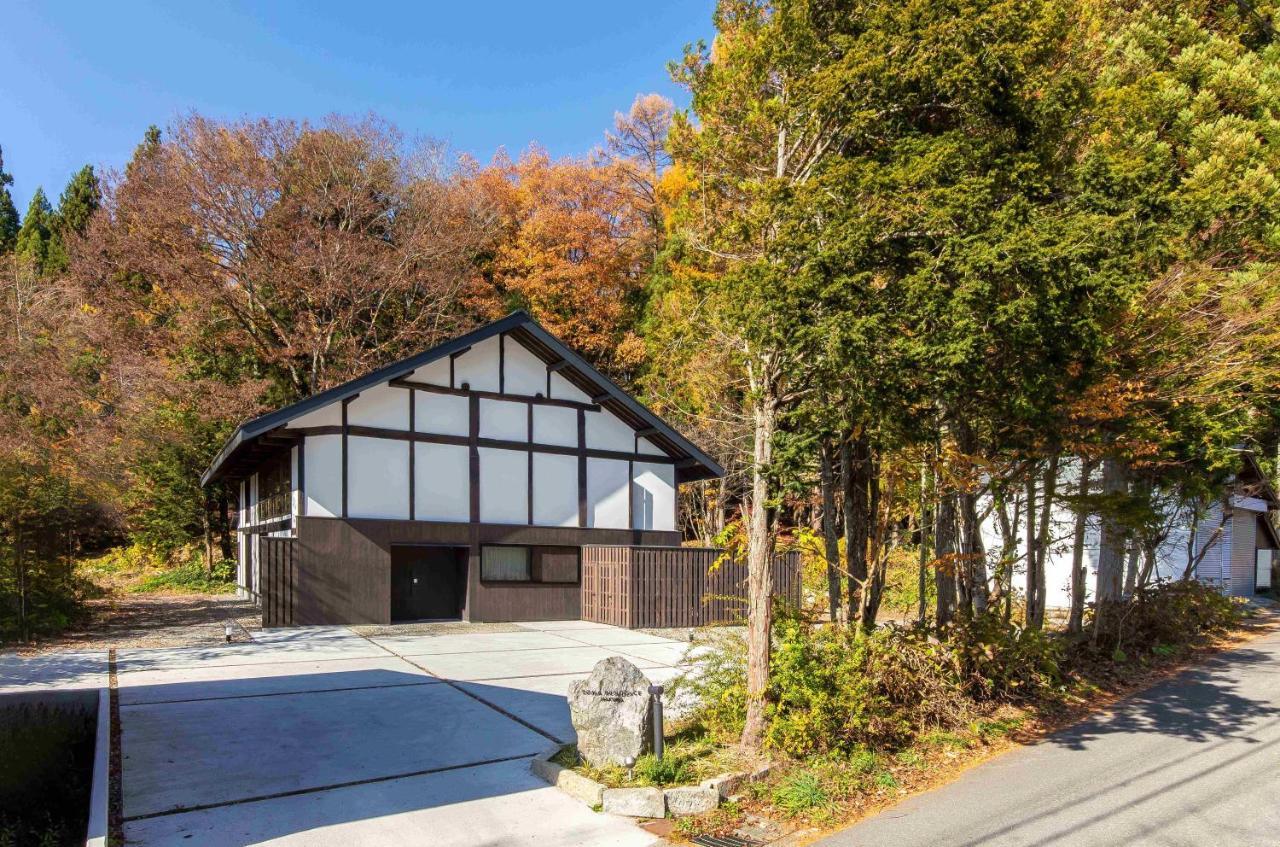 Soma Residence Hakuba Zewnętrze zdjęcie