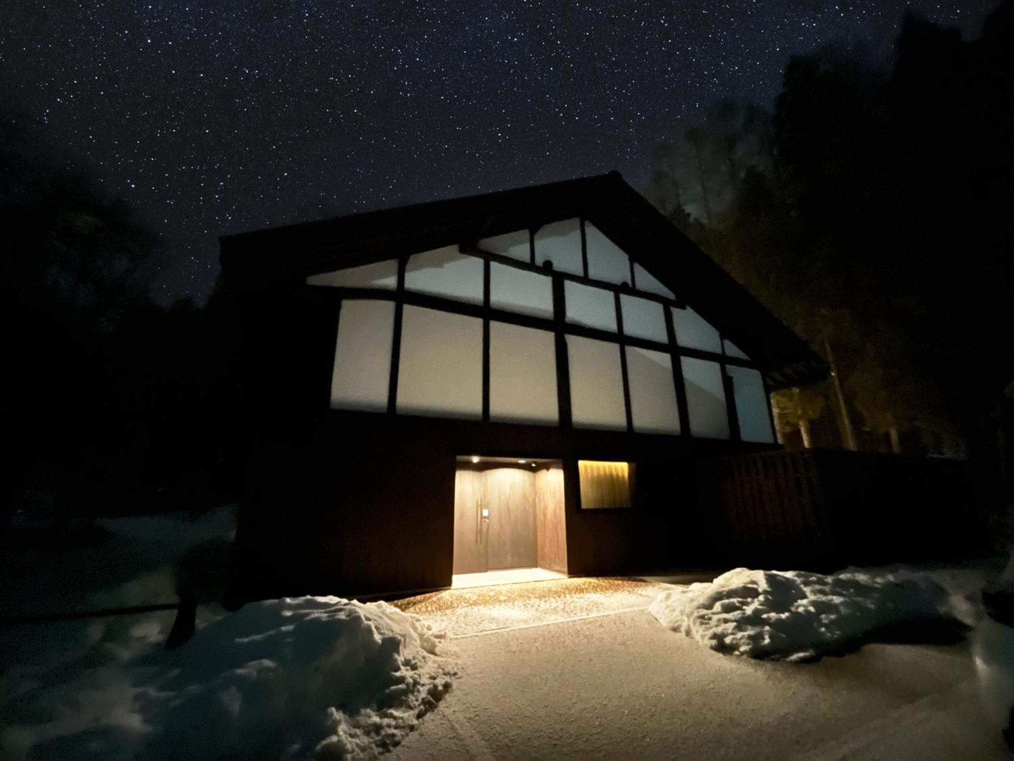 Soma Residence Hakuba Zewnętrze zdjęcie